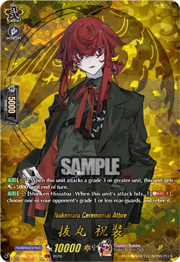 Nukemaru Ceremonial Attire (TRR) - DZ-TB02/TRR73EN - TRR