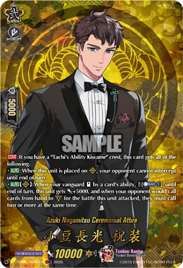 Azuki Nagamitsu Ceremonial Attire (TRR) - DZ-TB02/TRR84EN - TRR