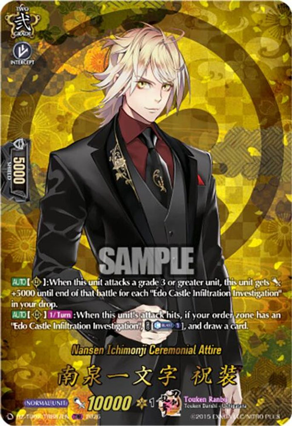 Nansen Ichimonji Ceremonial Attire (TRR) - DZ-TB02/TRR87EN - TRR