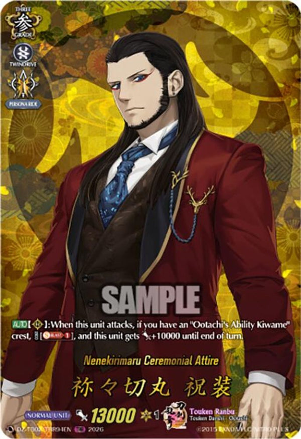 Nenekirimaru Ceremonial Attire (TRR) - DZ-TB02/TRR94EN - TRR