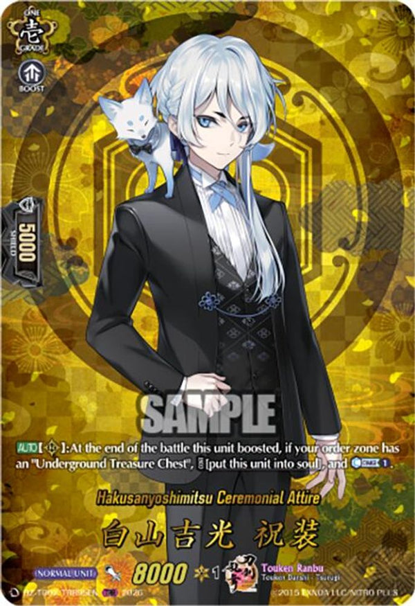 Hakusan Yoshimitsu Ceremonial Attire (TRR) - DZ-TB02/TRR95EN - TRR
