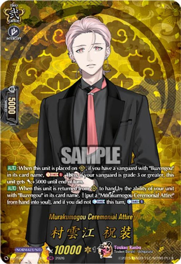 Murakumogou Ceremonial Attire (TRR) - DZ-TB02/TRR113EN - TRR