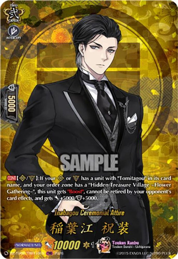 Inabagou Ceremonial Attire (TRR) - DZ-TB02/TRR119EN - TRR
