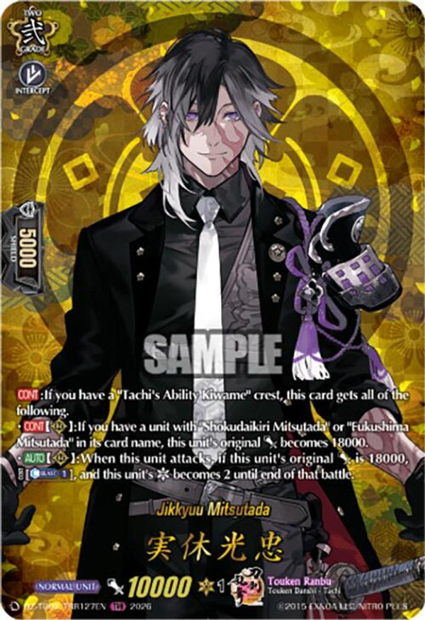Jikkyuu Mitsutada (TRR) - DZ-TB02/TRR127EN - TRR