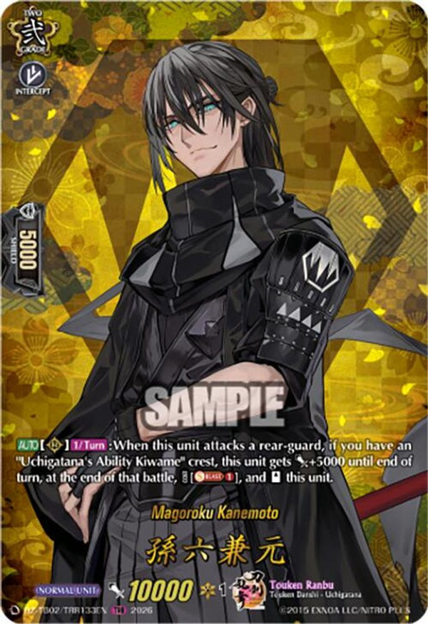 Magoroku Kanemoto (TRR) - DZ-TB02/TRR133EN - TRR