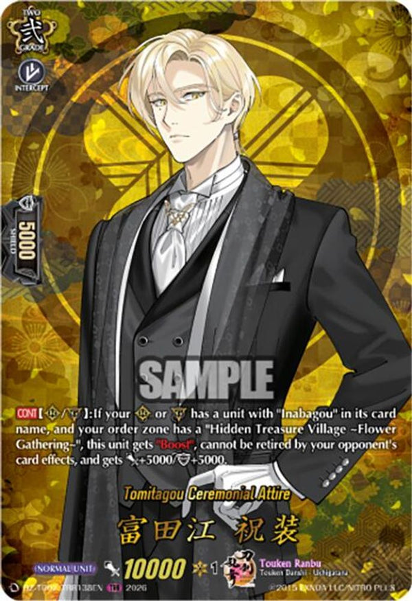 Tomitagou Ceremonial Attire (TRR) - DZ-TB02/TRR138EN - TRR