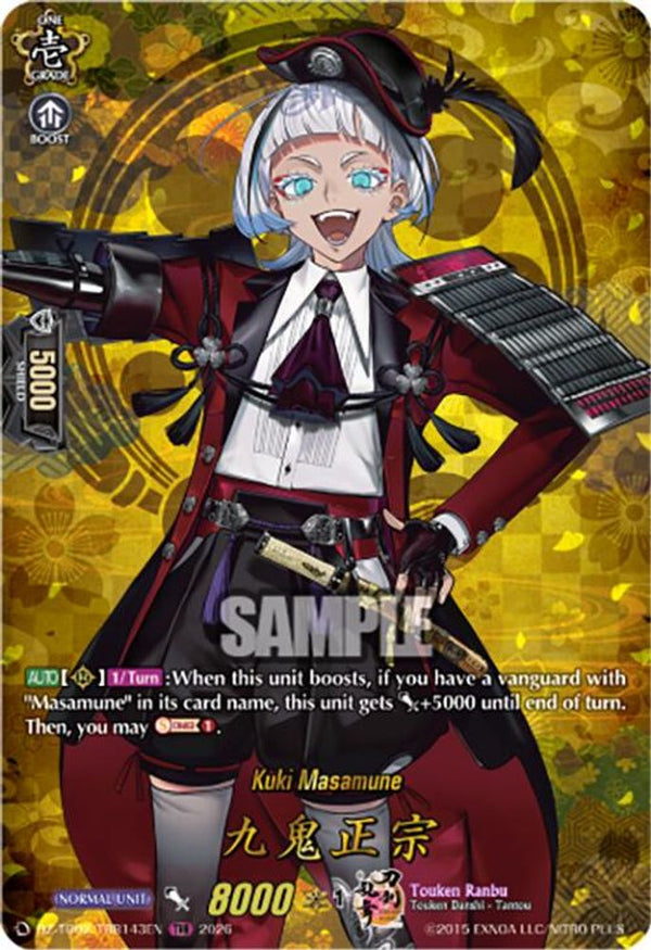 Kuki Masamune (TRR) - DZ-TB02/TRR143EN - TRR