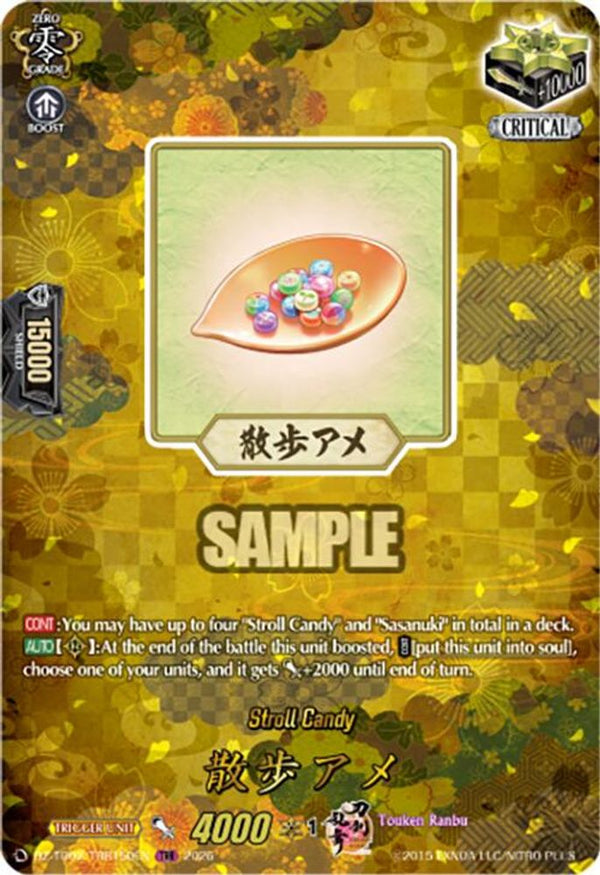 Stroll Candy (TRR) - DZ-TB02/TRR150EN - TRR