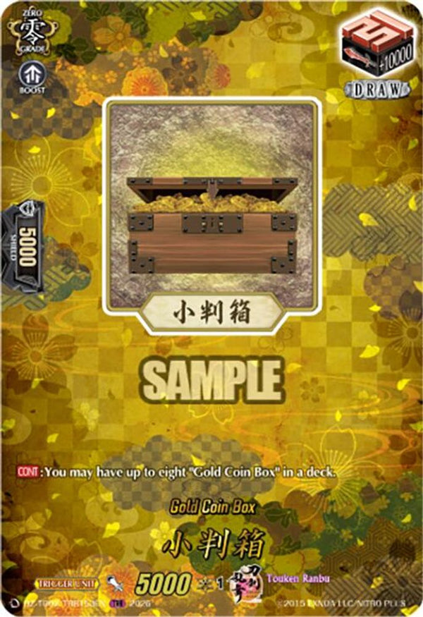 Gold Coin Box (TRR) - DZ-TB02/TRR153EN - TRR
