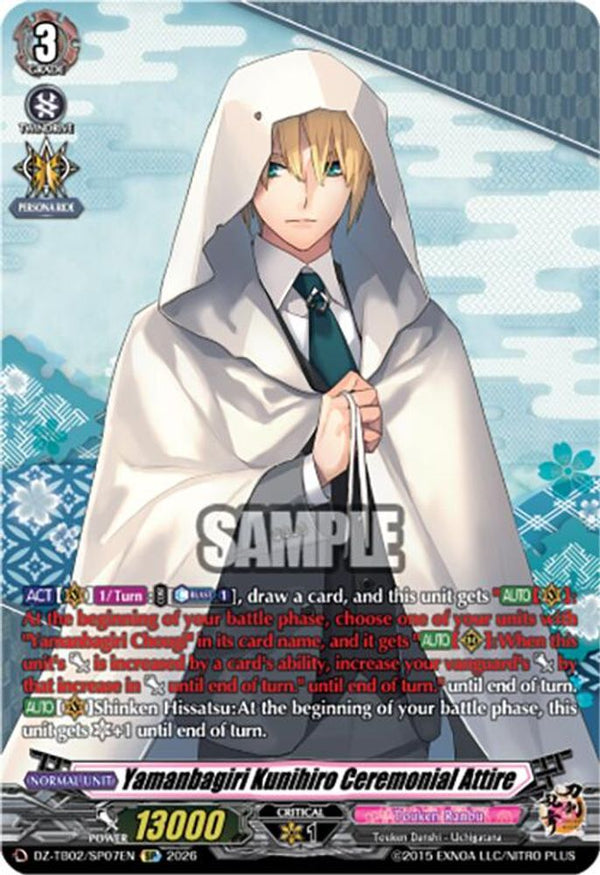 Yamanbagiri Kunihiro Ceremonial Attire (SP) - DZ-TB02/SP07EN - Special Parallel
