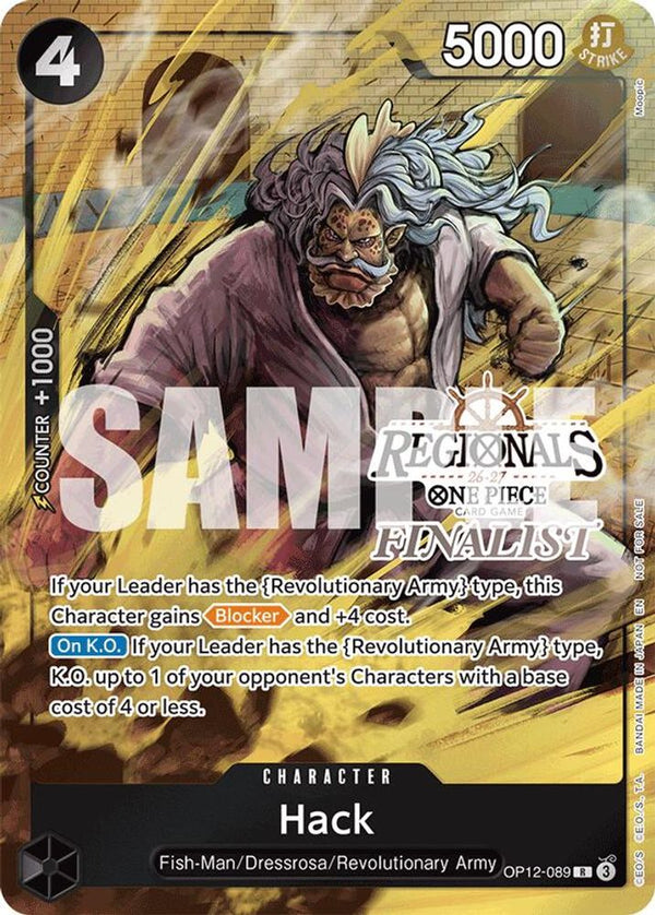 Hack (Regionals Finalist Card Set 26-27) - OP12-089 - Promo
