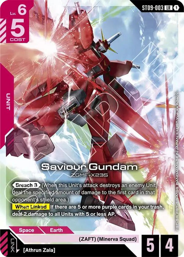 Saviour Gundam - ST09-003 - Legend Rare