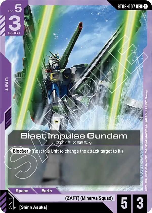 Blast Impulse Gundam - ST09-007 - Common