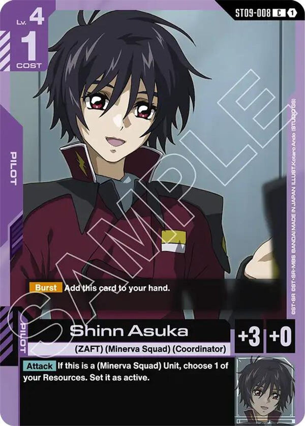 Shinn Asuka - ST09-008 - Common