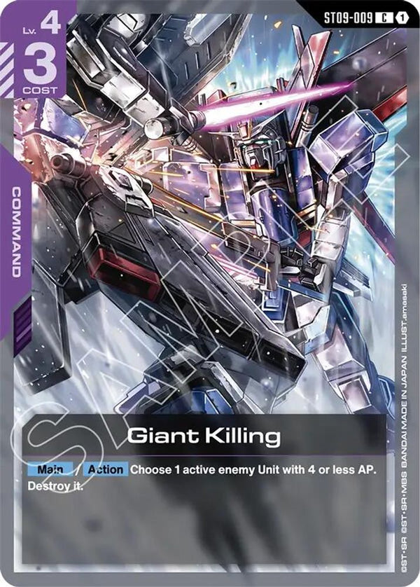 Giant Killing - ST09-009 - Common