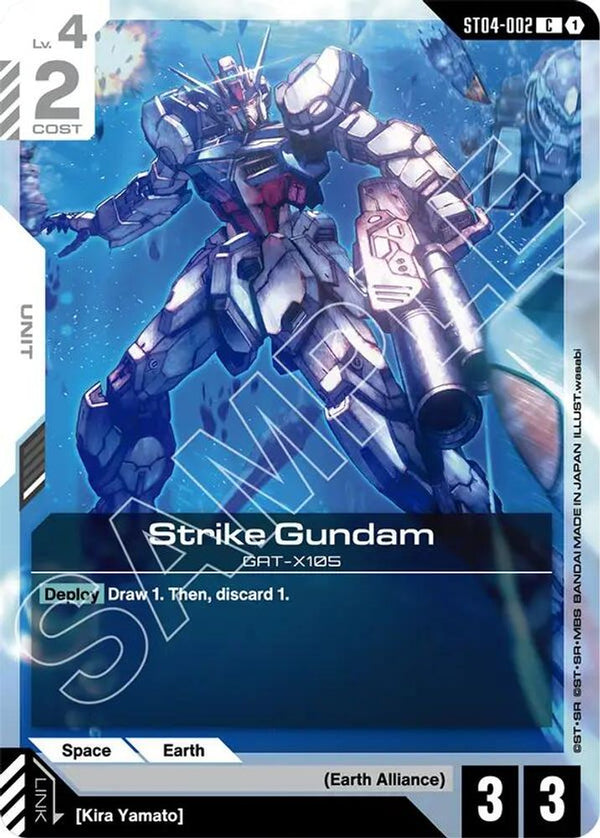 Strike Gundam - ST04-002 (ST09 Reprint) - Common