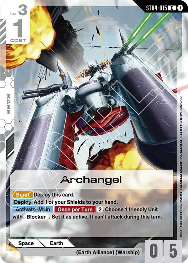 Archangel - ST04-015 (ST09 Reprint) - Common