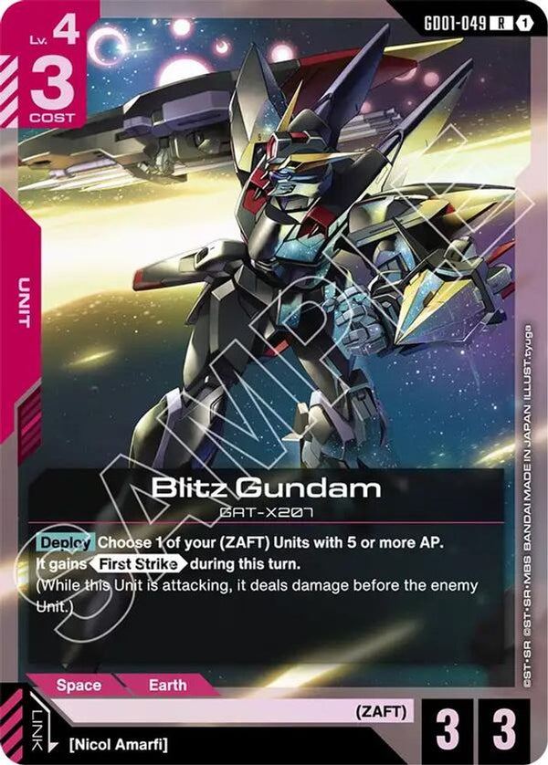 Blitz Gundam - GD01-049 (ST09 Reprint) - Rare