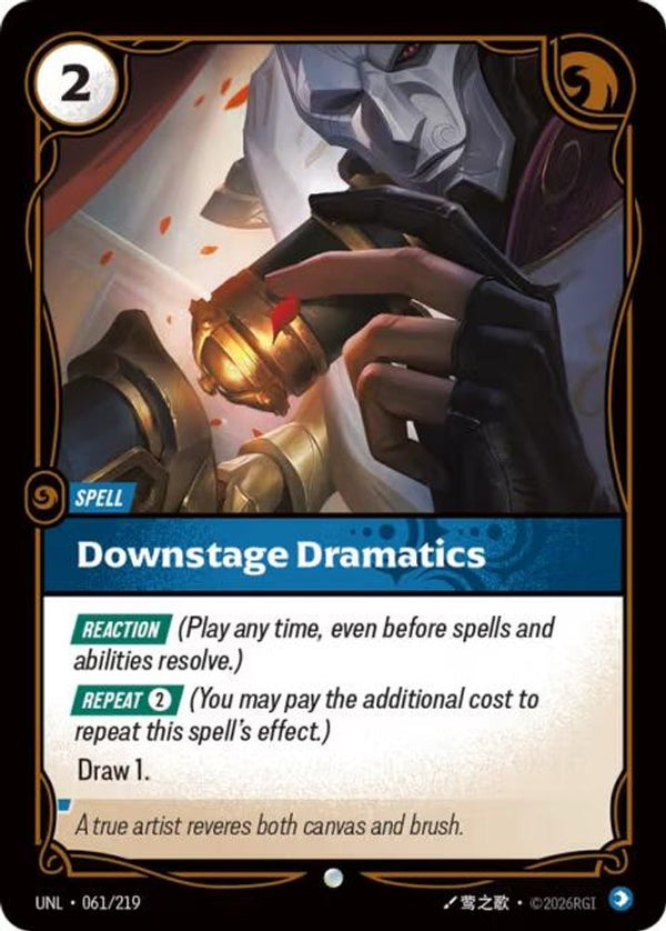 Downstage Dramatics - 061/219 - Common