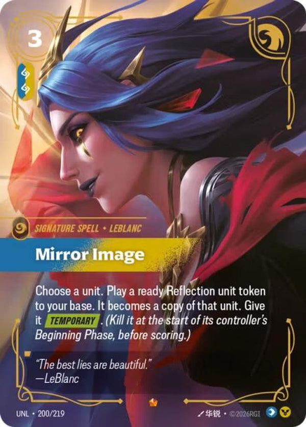 Mirror Image - 200/219 - Epic