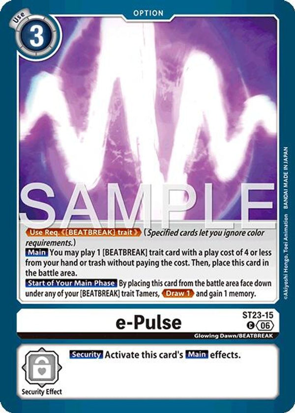 e-Pulse - ST23-15 - Common
