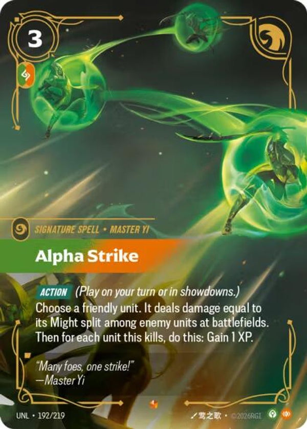Alpha Strike - 192/219 - Epic