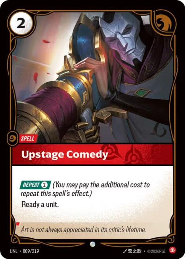 Upstage Comedy - 009/219 - Common