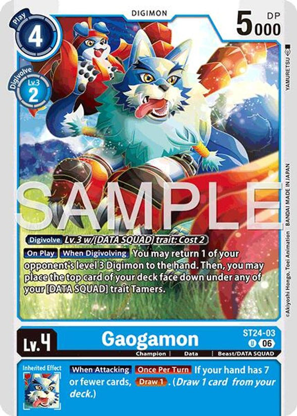 Gaogamon - ST24-03 - Uncommon