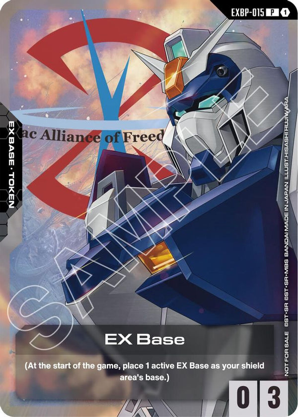 EX Base (EXBP-015) (ST09 Release Event) - EXBP-015 - Promo