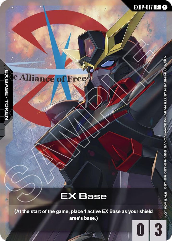 EX Base (EXBP-017) (ST09 Release Event) - EXBP-017 - Promo
