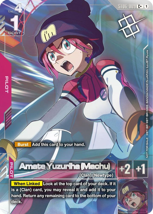 Amate Yuzuriha (Machu) (World Championship Regionals 26-27 Season 1) (Finalist) - ST06-009 - Common