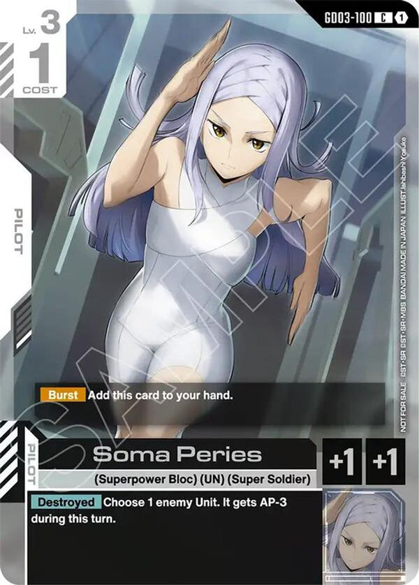 Soma Peries (WCS26-27 Participation Pack Vol.1) - GD03-100 - Common
