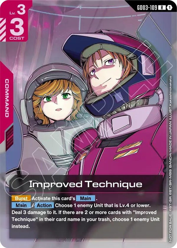 Improved Technique (WCS26-27 Participation Pack Vol.1) - GD03-109 - Rare
