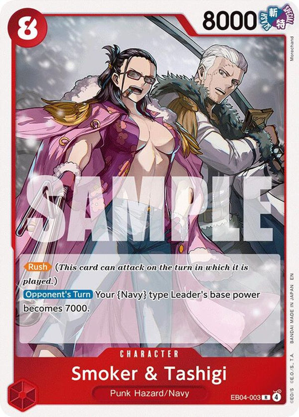 Smoker & Tashigi - EB04-003 - Rare