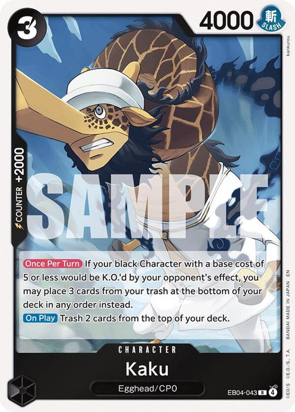 Kaku - EB04-043 - Rare