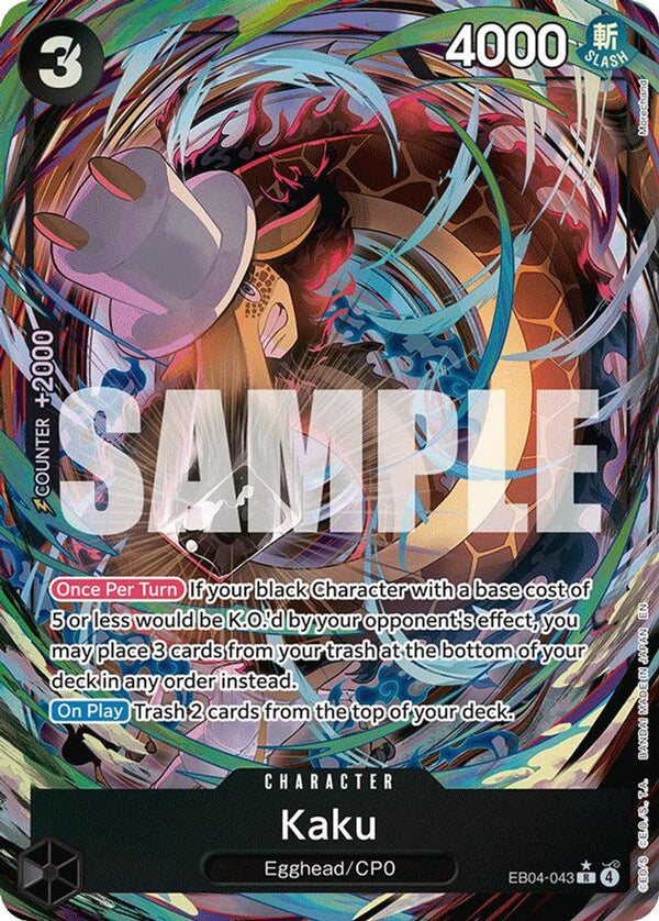 Kaku (Alternate Art) - EB04-043 - Rare