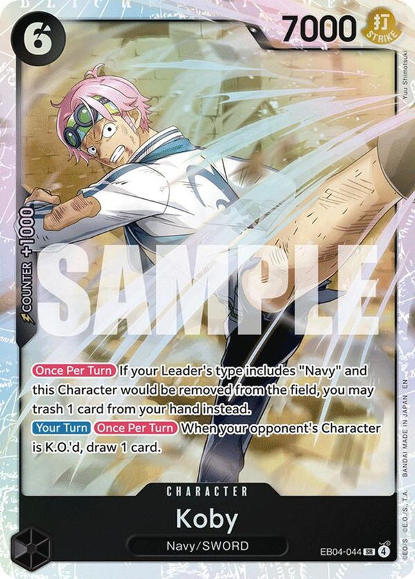 Koby (EB04-044) - EB04-044 - Super Rare