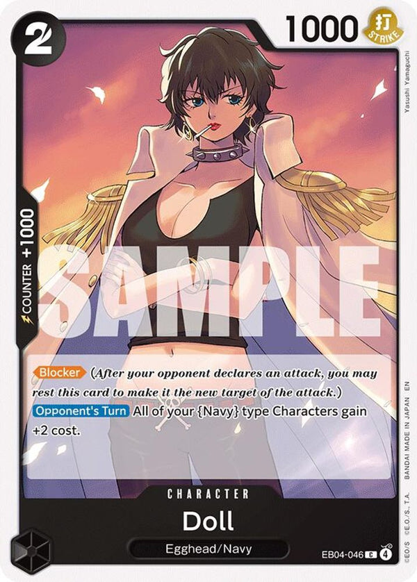 Doll - EB04-046 - Common