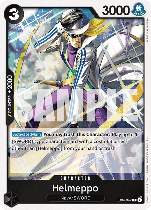 Helmeppo - EB04-047 - Rare