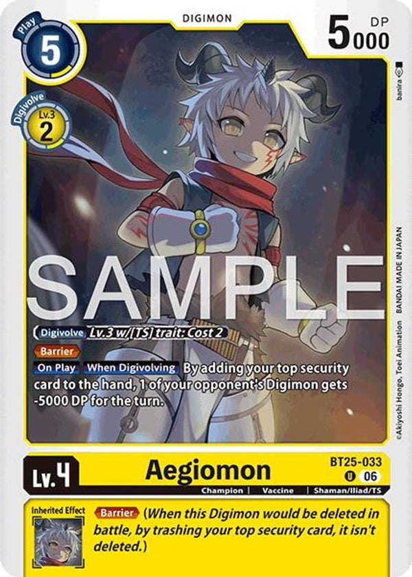 Aegiomon - BT25-033 - Uncommon (Pre-Order)