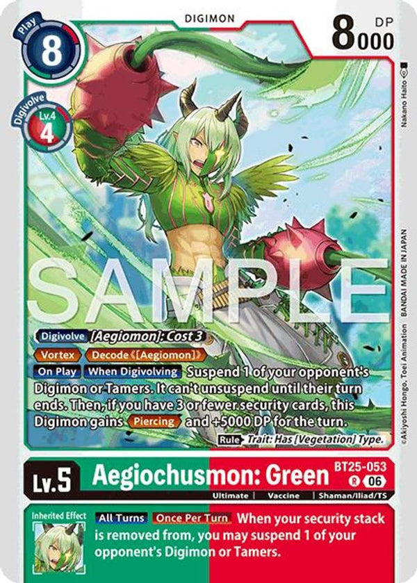 Aegiochusmon: Green - BT25-053 - Rare