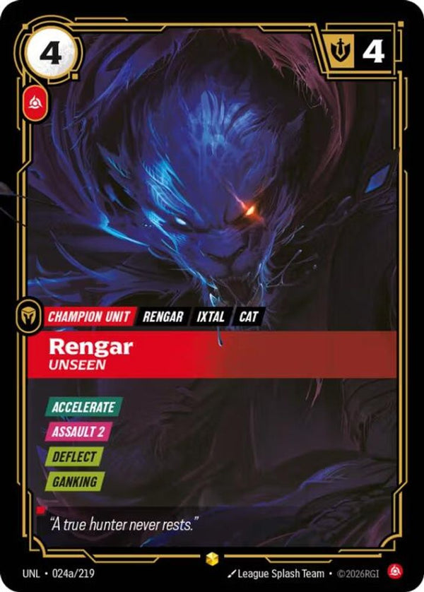 Rengar - Unseen (Alternate Art) - 024a/219 - Showcase