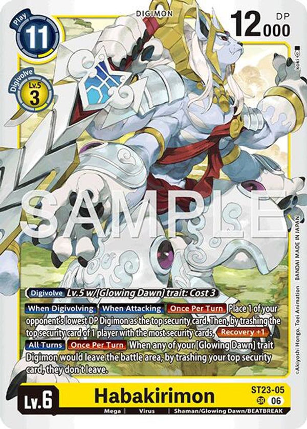 Habakirimon - ST23-05 - Super Rare