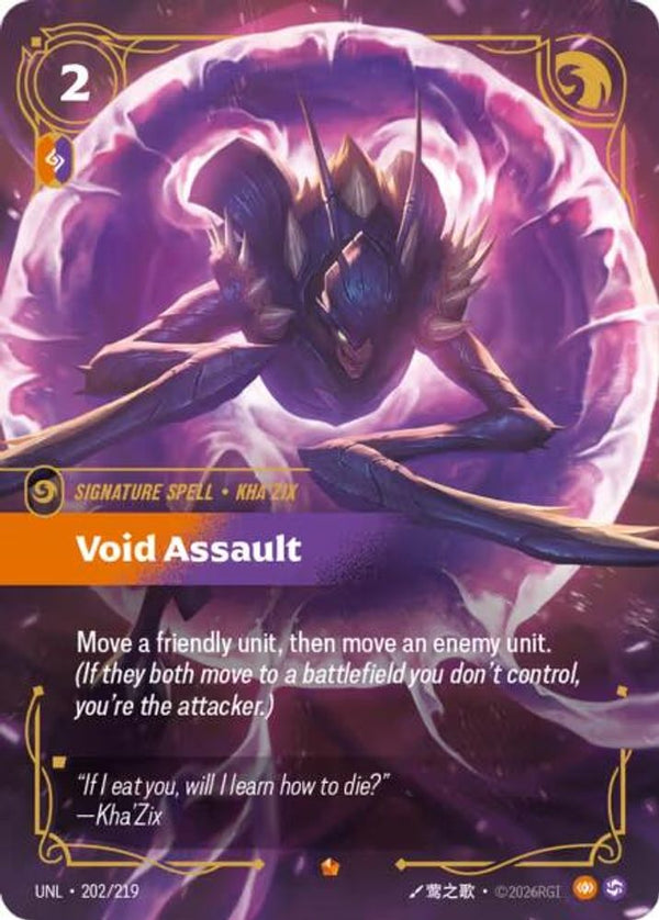 Void Assault - 202/219 - Epic