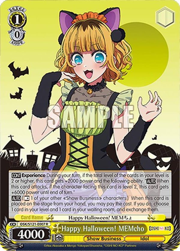 Happy Halloween! MEMcho - OSK/S121-E007R - Rare