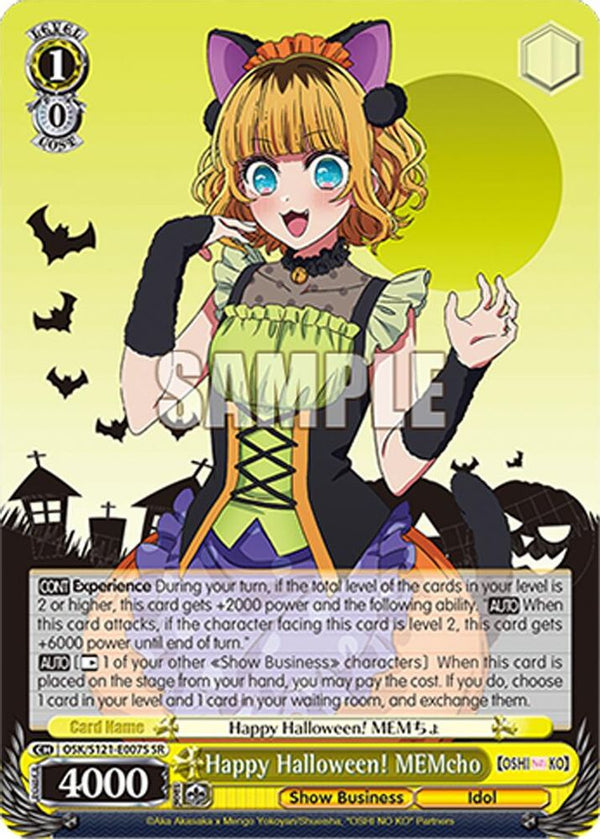Happy Halloween! MEMcho (SR) - OSK/S121-E007SSR - Super Rare