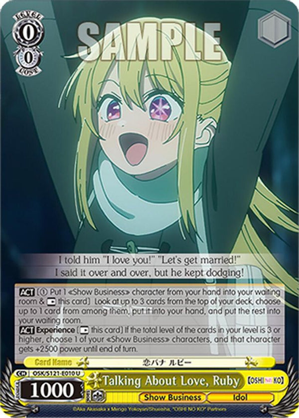 Talking About Love, Ruby - OSK/S121-E010U - Uncommon