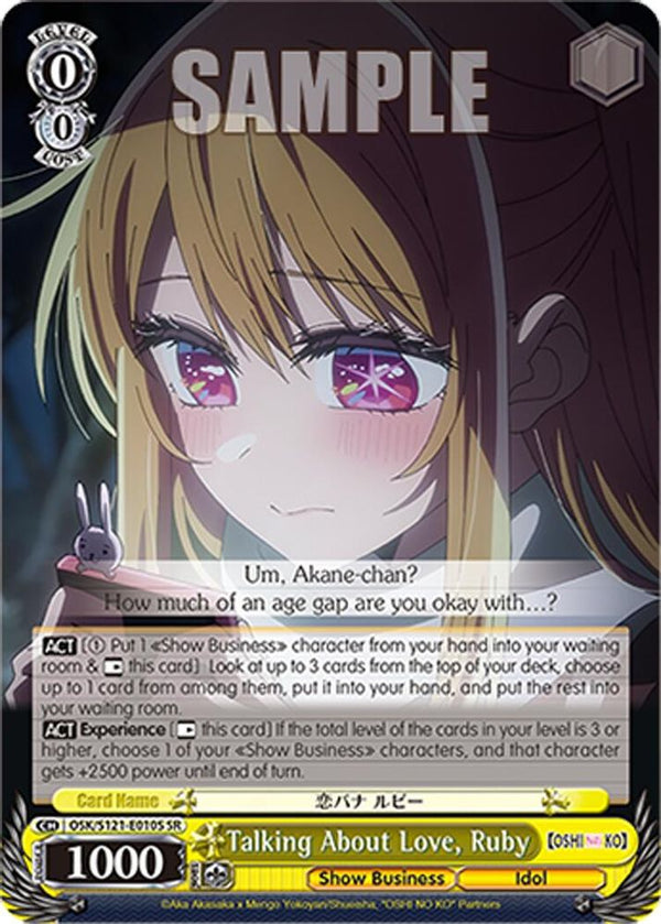 Talking About Love, Ruby (SR) - OSK/S121-E010SSR - Super Rare