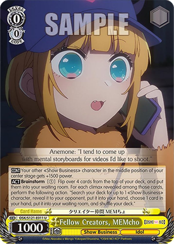 Fellow Creators, MEMcho - OSK/S121-E011U - Uncommon