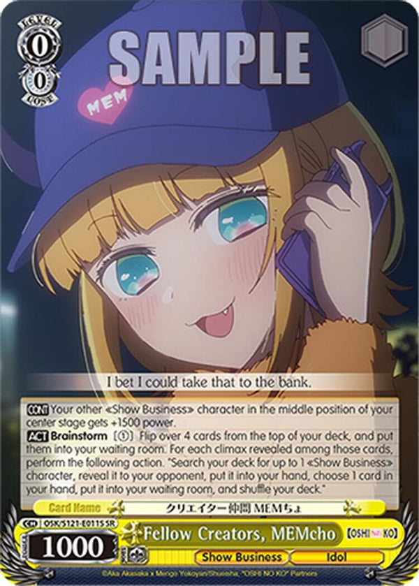 Fellow Creators, MEMcho (SR) - OSK/S121-E011SSR - Super Rare